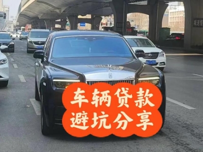 下花园汽车抵押贷款中押本不押车贷款需要什么材料?